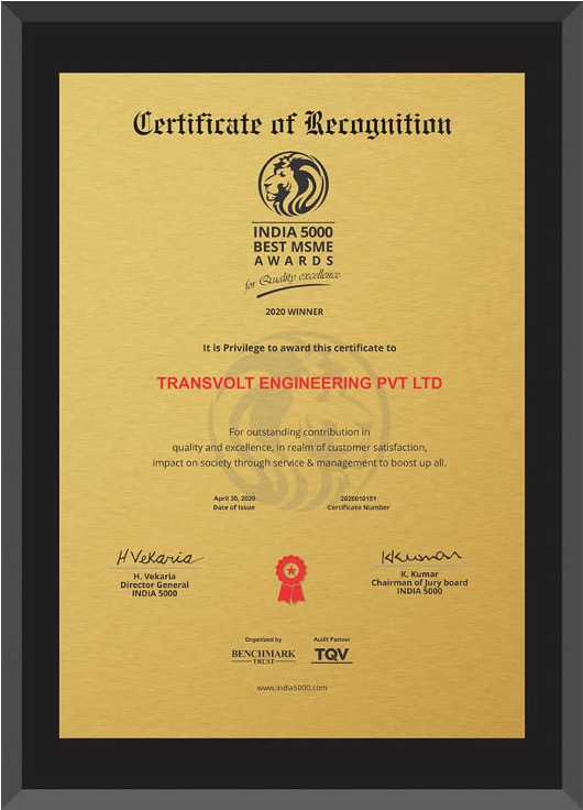 Best Industrialist Award 2013-2014